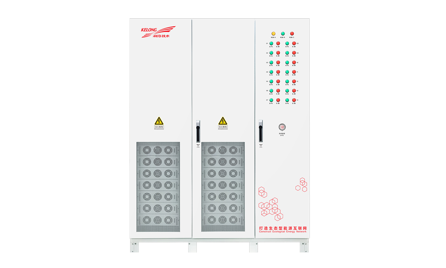 乘用車換電站直流充放電機
