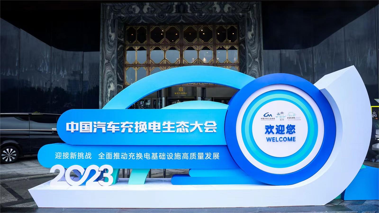 深圳科華：高質(zhì)量充電模塊，助力樁企出海